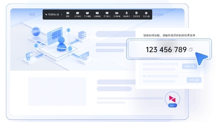 貝銳向日葵“網(wǎng)頁控網(wǎng)頁” 打開網(wǎng)頁即可遠(yuǎn)程協(xié)助，助力企業(yè)技術(shù)支持
